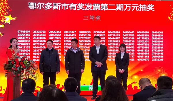 万利官网(中国)唯一官方网站