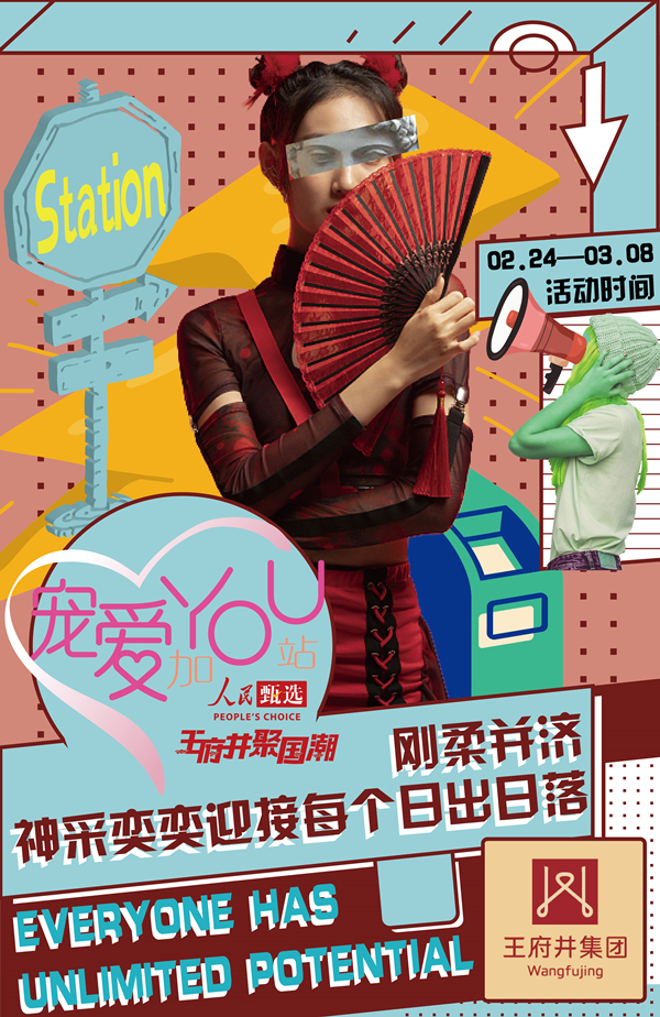 万利官网(中国)唯一官方网站