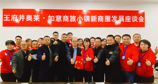 万利官网(中国)唯一官方网站