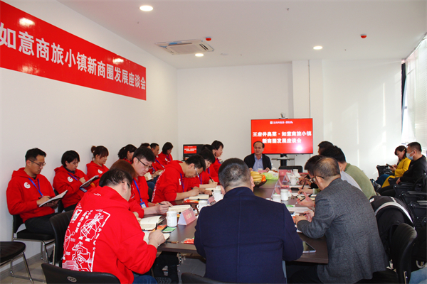 万利官网(中国)唯一官方网站