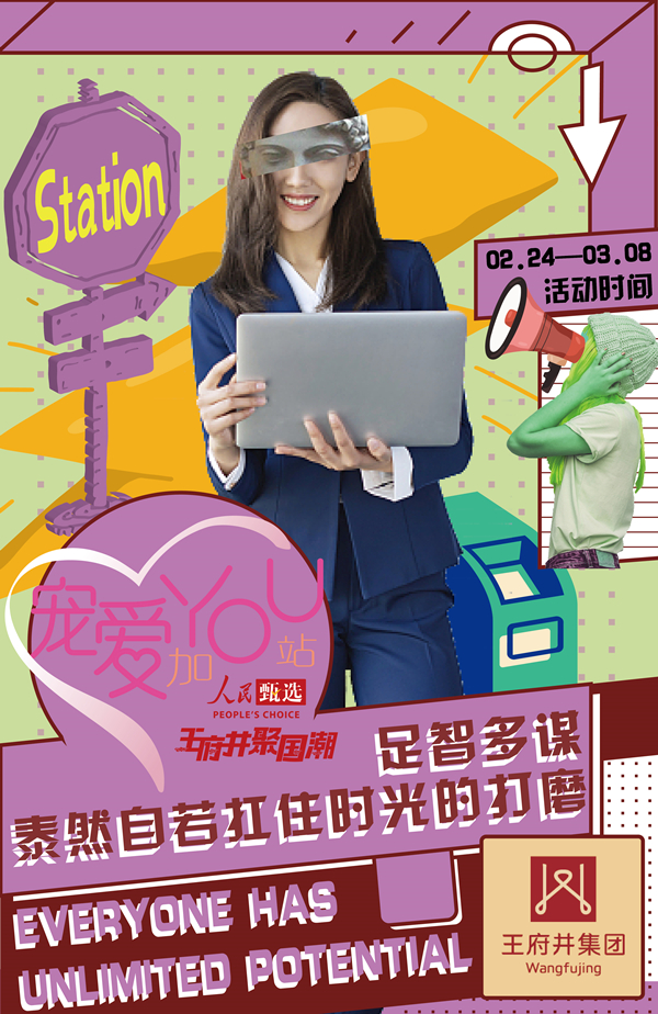 万利官网(中国)唯一官方网站