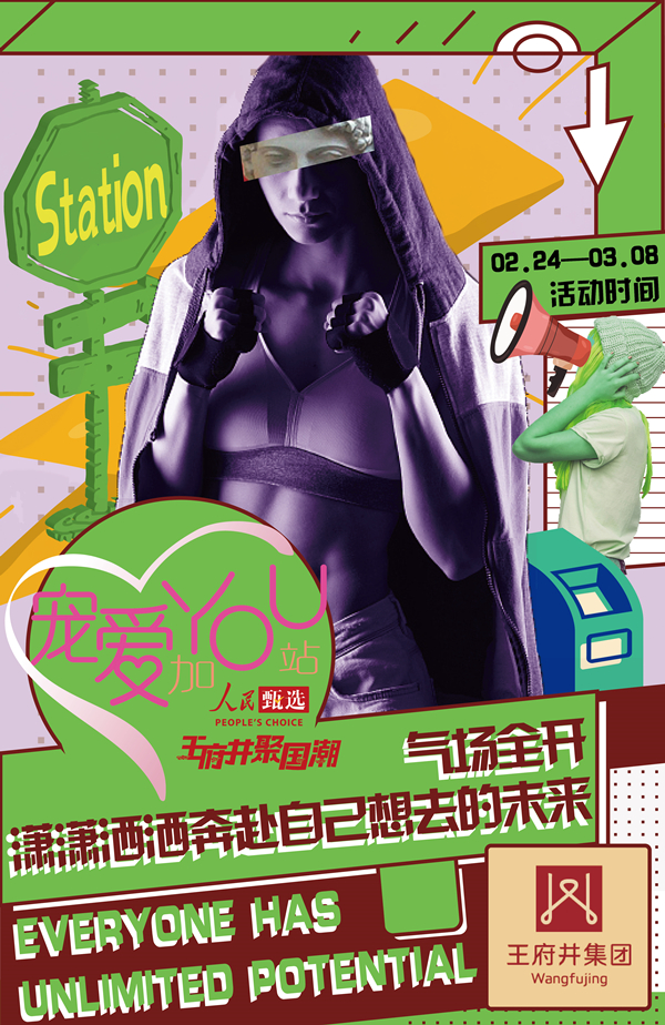 万利官网(中国)唯一官方网站