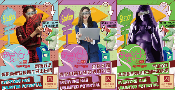 万利官网(中国)唯一官方网站