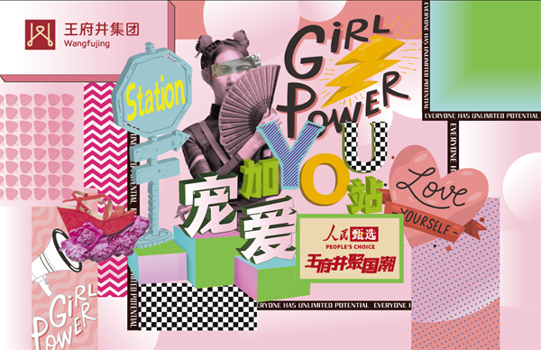 万利官网(中国)唯一官方网站