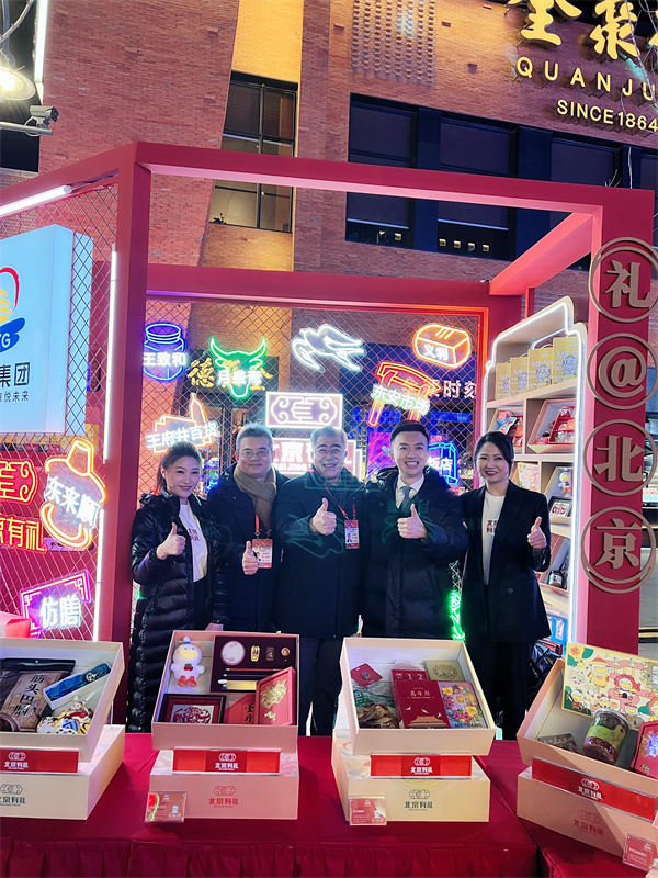 万利官网(中国)唯一官方网站