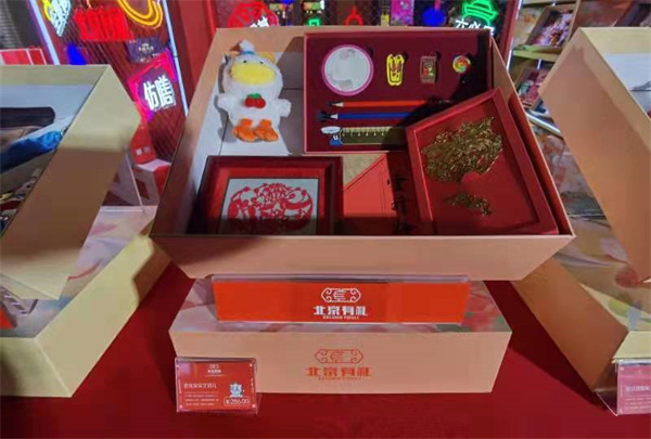 万利官网(中国)唯一官方网站