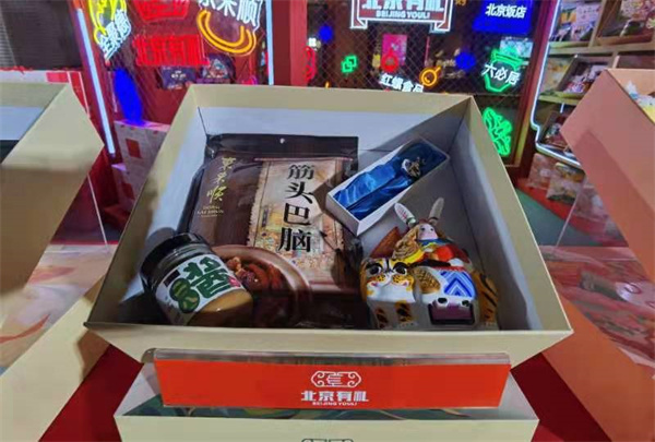 万利官网(中国)唯一官方网站