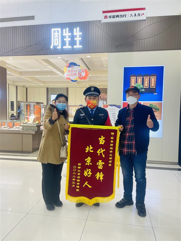 万利官网(中国)唯一官方网站