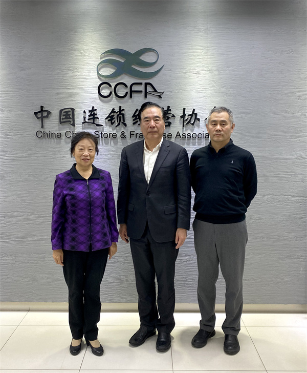 万利官网(中国)唯一官方网站