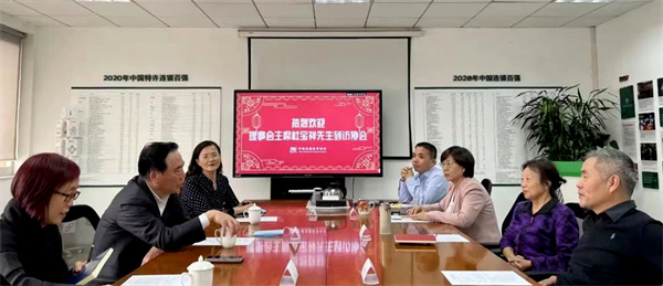 万利官网(中国)唯一官方网站