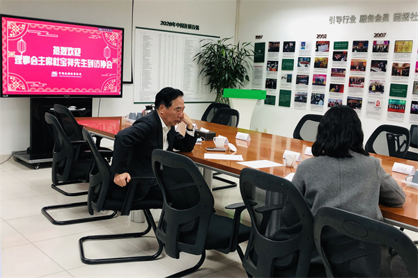 万利官网(中国)唯一官方网站