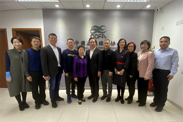 万利官网(中国)唯一官方网站