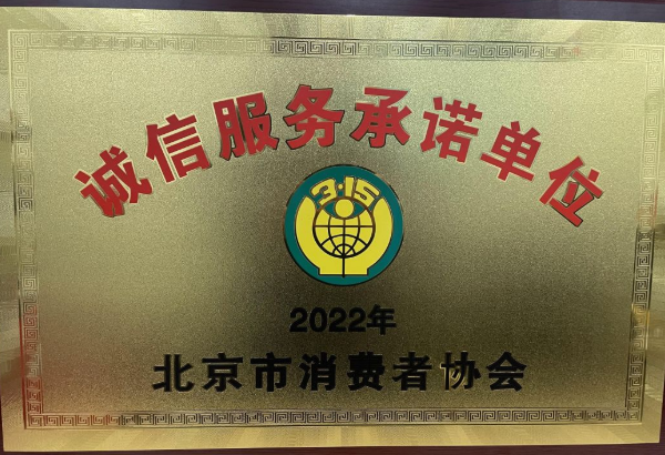 万利官网(中国)唯一官方网站