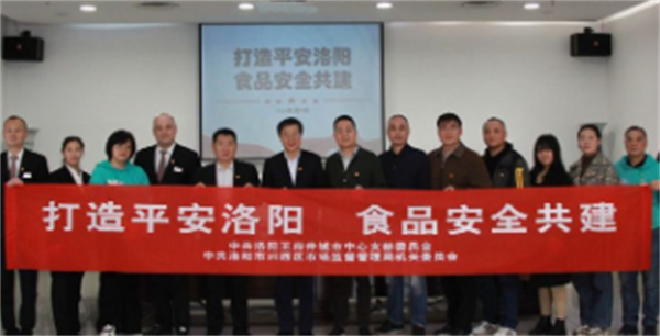 万利官网(中国)唯一官方网站