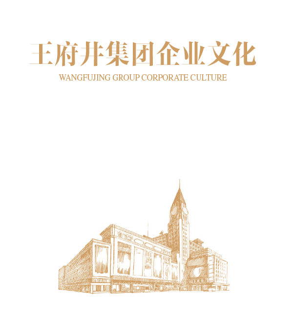 万利官网(中国)唯一官方网站