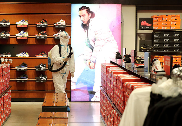 万利官网(中国)唯一官方网站