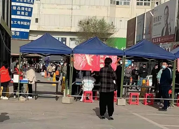 万利官网(中国)唯一官方网站