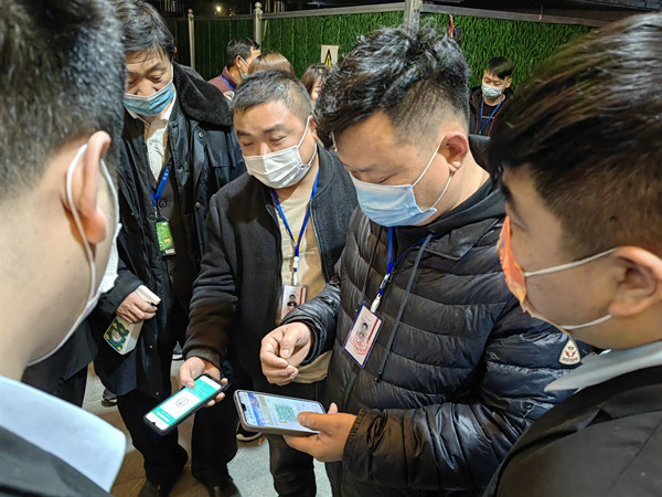 万利官网(中国)唯一官方网站