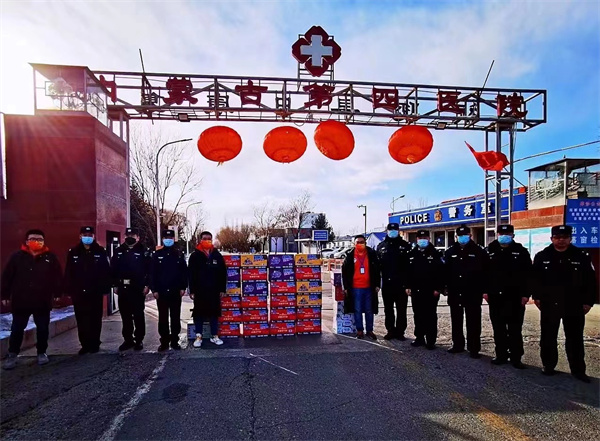 万利官网(中国)唯一官方网站