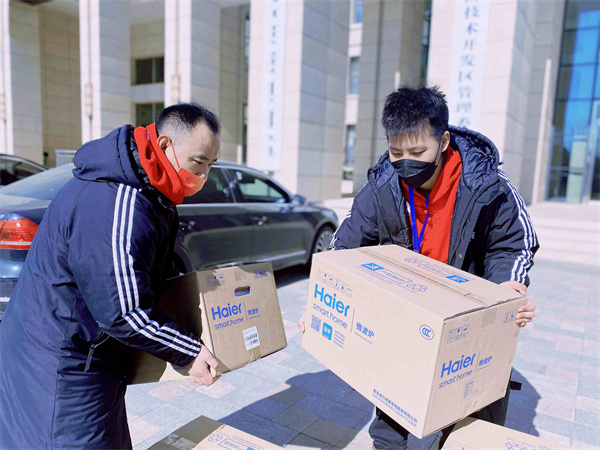 万利官网(中国)唯一官方网站