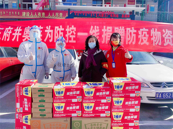 万利官网(中国)唯一官方网站