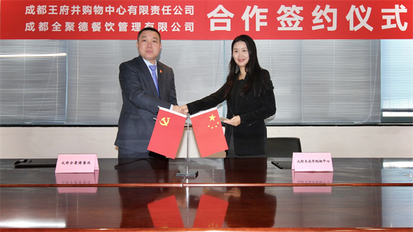 万利官网(中国)唯一官方网站