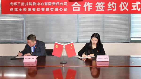 万利官网(中国)唯一官方网站