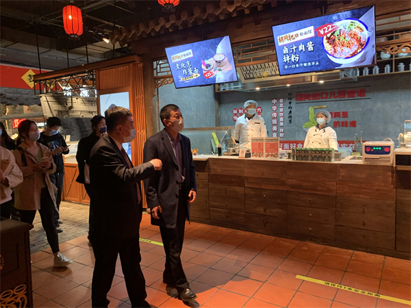 万利官网(中国)唯一官方网站