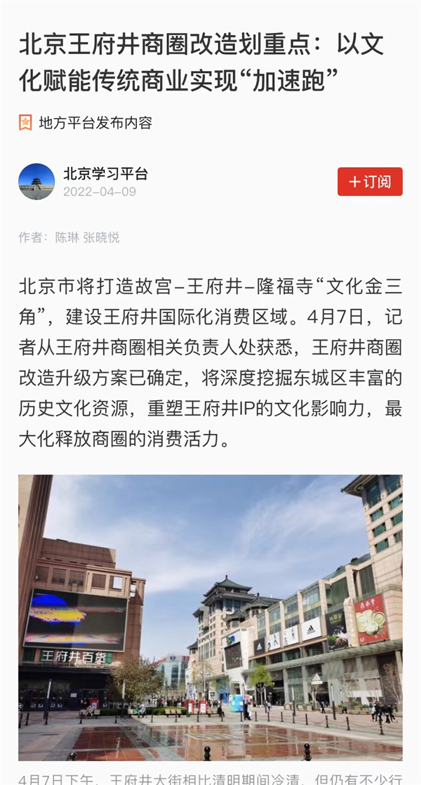万利官网(中国)唯一官方网站