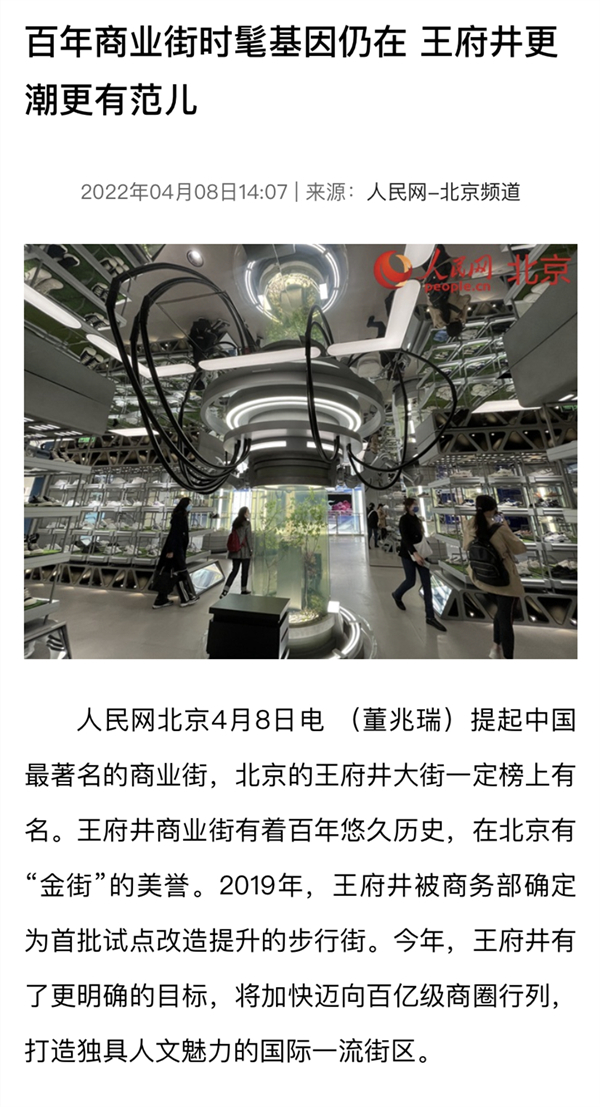 万利官网(中国)唯一官方网站