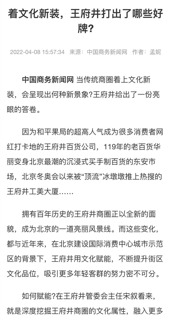 万利官网(中国)唯一官方网站