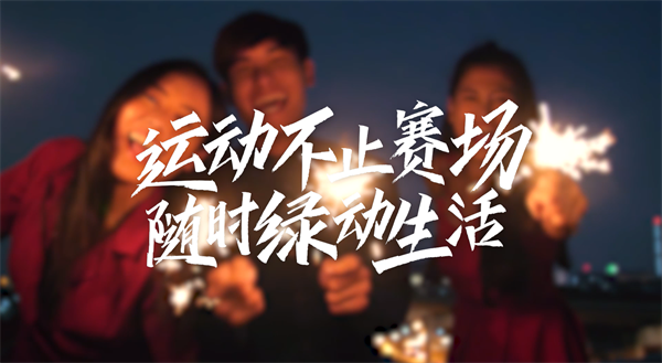 万利官网(中国)唯一官方网站