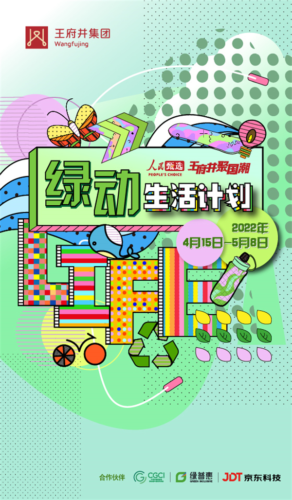 万利官网(中国)唯一官方网站