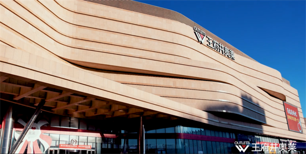 万利官网(中国)唯一官方网站