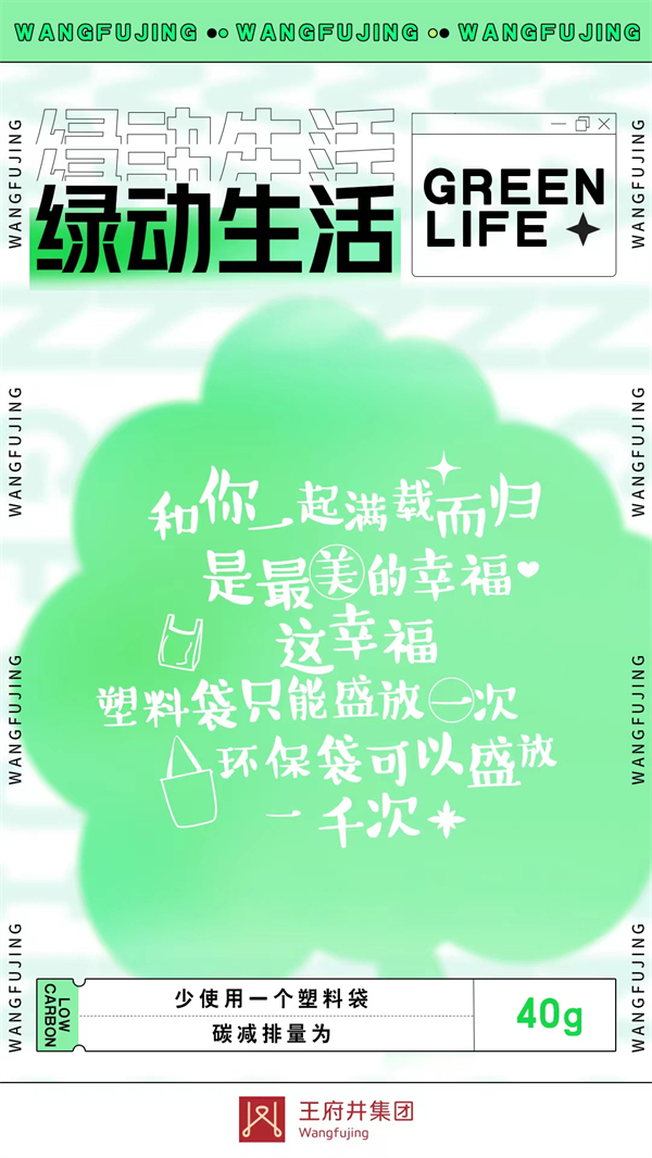 万利官网(中国)唯一官方网站