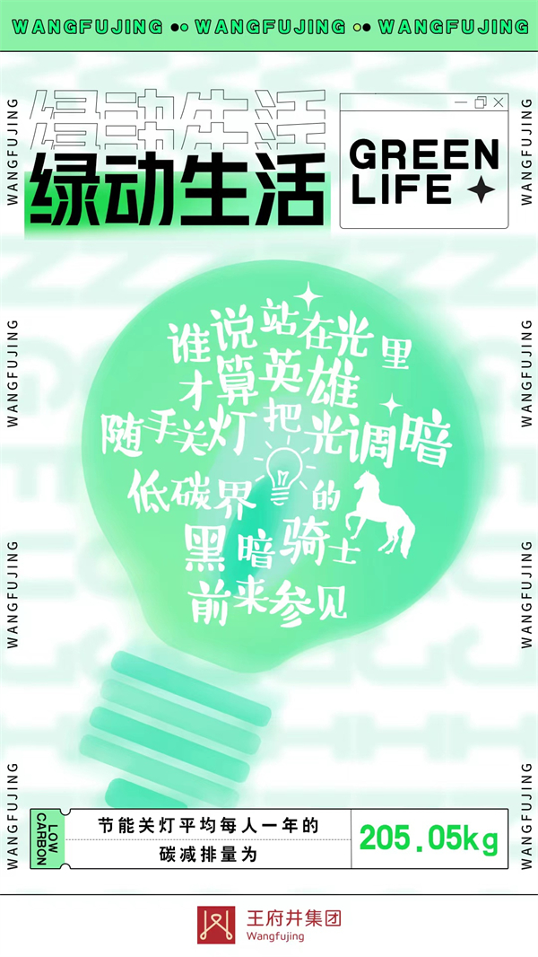 万利官网(中国)唯一官方网站