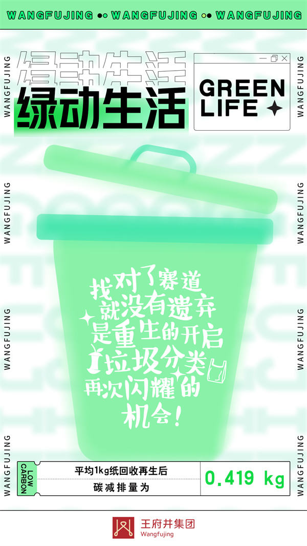 万利官网(中国)唯一官方网站