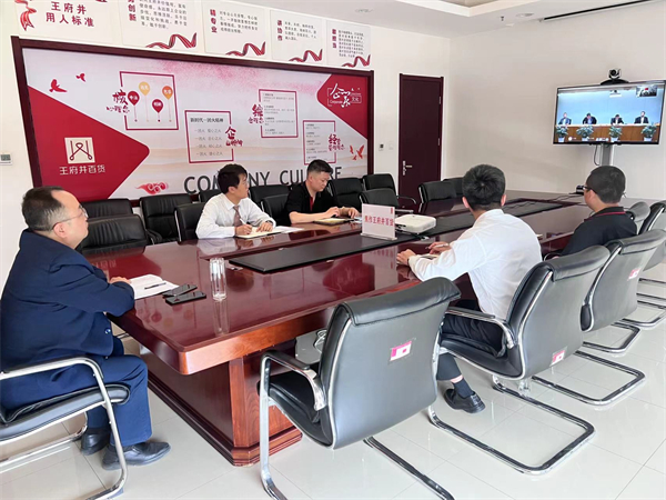 万利官网(中国)唯一官方网站