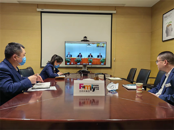 万利官网(中国)唯一官方网站