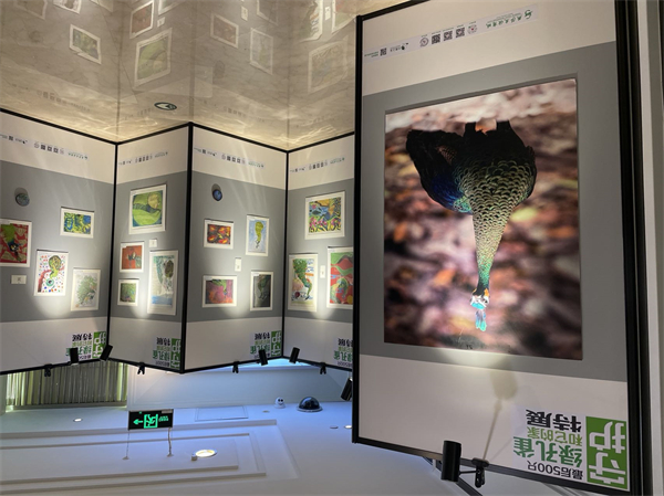 万利官网(中国)唯一官方网站