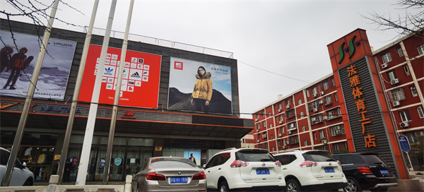 万利官网(中国)唯一官方网站