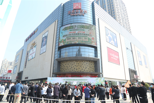 万利官网(中国)唯一官方网站