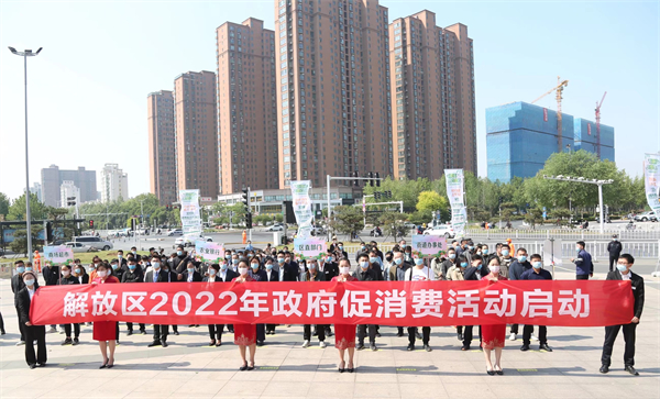 万利官网(中国)唯一官方网站