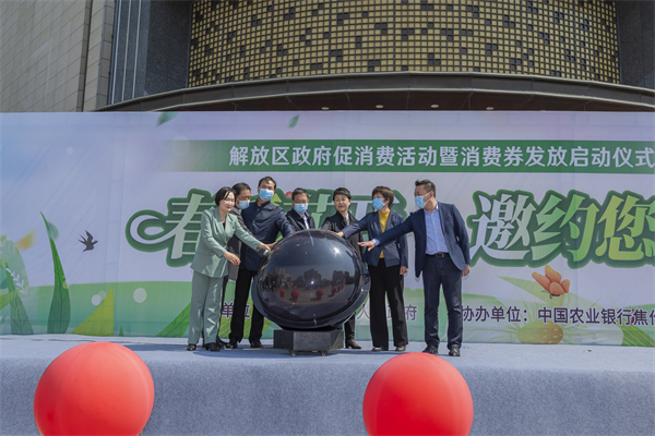 万利官网(中国)唯一官方网站