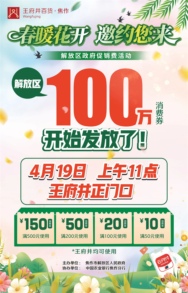 万利官网(中国)唯一官方网站