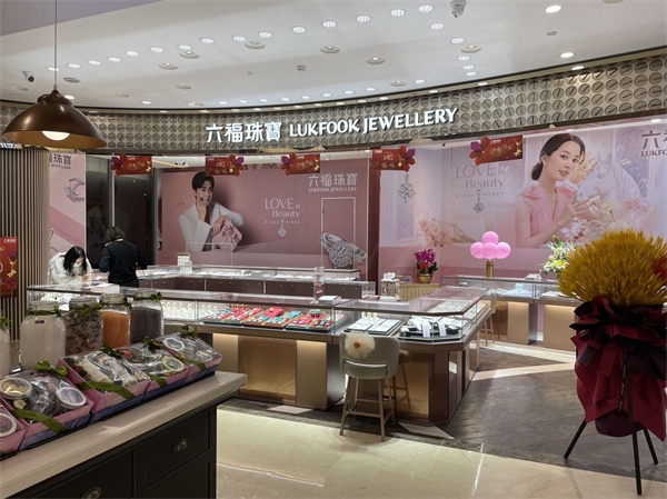 万利官网(中国)唯一官方网站