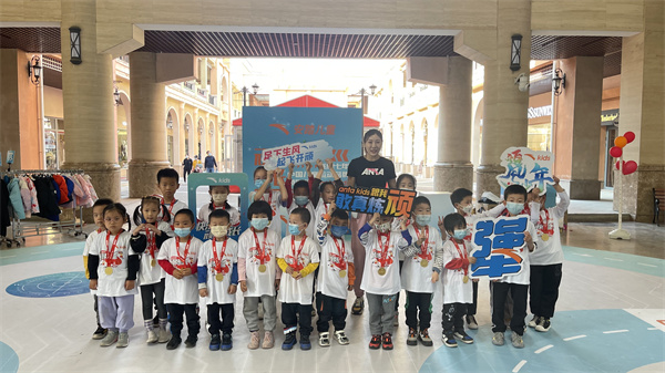 万利官网(中国)唯一官方网站