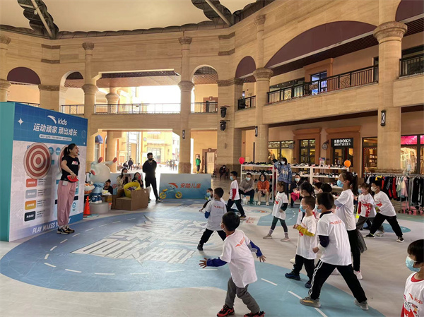 万利官网(中国)唯一官方网站