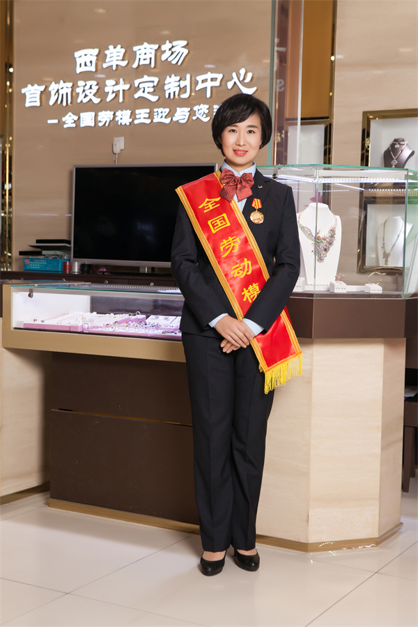 万利官网(中国)唯一官方网站