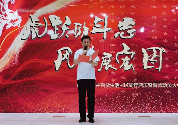 万利官网(中国)唯一官方网站